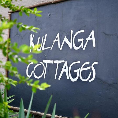 Kulanga Cottages Γιοχάνεσμπουργκ Εξωτερικό φωτογραφία