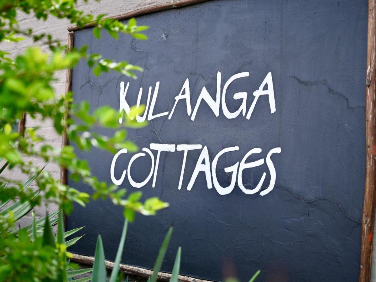 Kulanga Cottages Γιοχάνεσμπουργκ Εξωτερικό φωτογραφία